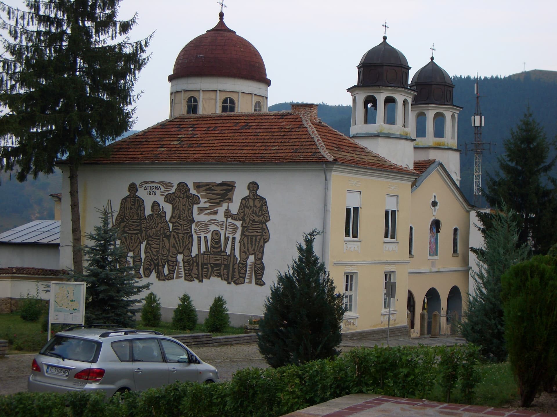 Pictură murala Klisura, Bulgaria